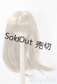 画像: 8-9inch/ウィッグ U-26-01-04-020-TN-ZU