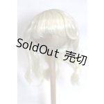 画像: 8-9inch/ウィッグ U-26-01-04-019-TN-ZU