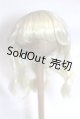 画像: 8-9inch/ウィッグ U-26-01-04-019-TN-ZU