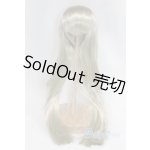 画像: 9-10inch/ウィッグ U-26-01-04-223-TN-ZU