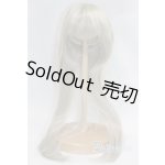 画像: 9-10inch/ウィッグ U-26-01-04-228-TN-ZU