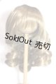 画像: 9-10inch/ウィッグ/インチ　BJD　MJD　ドール用 U-26-07-08-301-TN-ZU