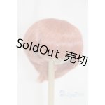 画像: 9-10inch/ウィッグ U-26-01-04-247-TN-ZU