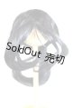 画像: 9-10inch/ウィッグ/インチ　BJD　MJD　ドール用 U-26-07-08-333-TN-ZU