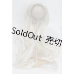 画像: 9-10inch/ウィッグ U-26-01-04-256-TN-ZU