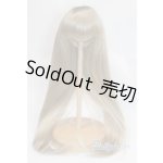 画像: 9-10inch/ウィッグ U-26-01-04-257-TN-ZU