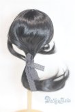 画像2: 9-10inch/ウィッグ U-26-01-04-261-TN-ZU (2)
