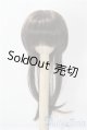 画像: 7-8inch/ウィッグ U-26-01-07-036-TN-ZU