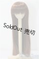 画像: 7-8inch/ウィッグ U-26-01-07-038-TN-ZU