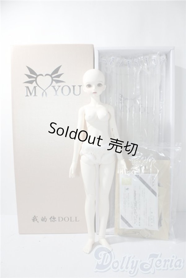 画像7: MYOU DOLL/Delia A-26-01-07-1100-TN-ZU (7)