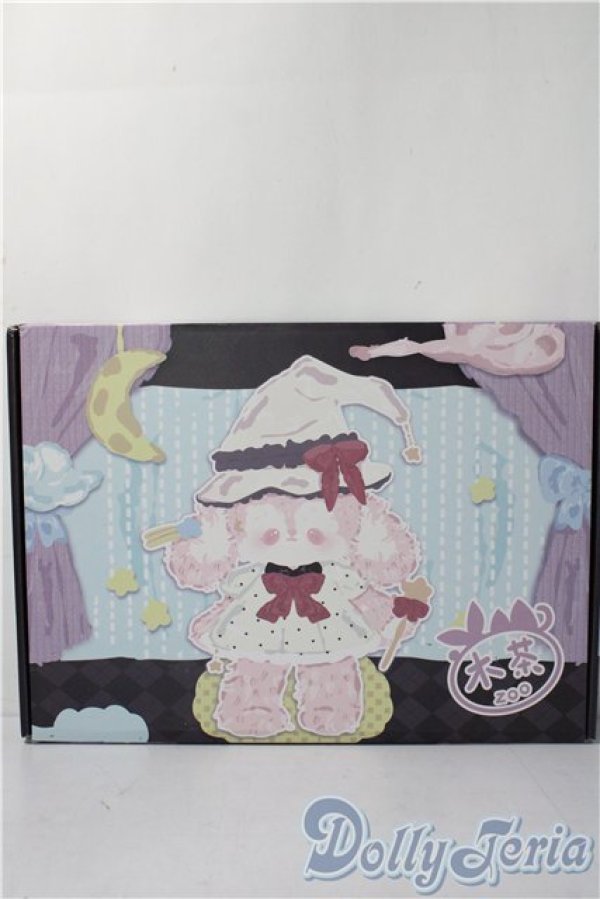 画像3: MSD＆MDD/OF：冬の魔女/木茶動物園 U-26-01-04-168-TN-ZU (3)