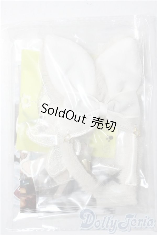 画像3: MSD/OF:砂糖の国のアリス:木茶動物園様製 U-26-01-04-172-TN-ZU (3)