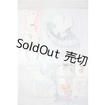 画像: MSD&MDD/OF:星空アリス/木茶動物園 U-26-01-04-180-TN-ZU