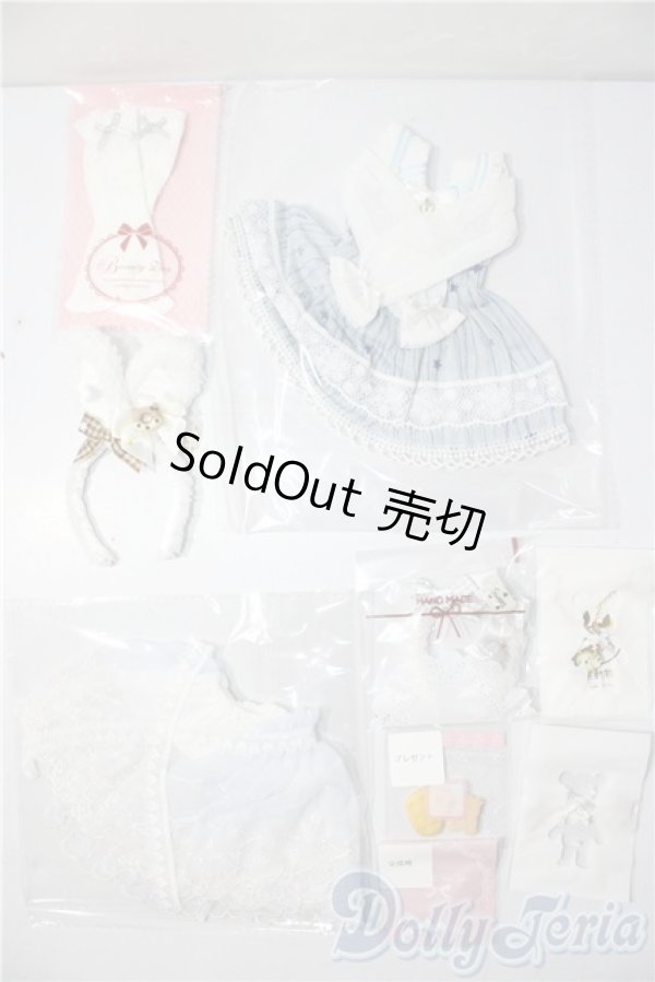 画像1: MSD＆MDD/OF：星空アリス/木茶動物園 U-26-01-04-180-TN-ZU (1)