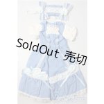 画像: SD/OF:ドレス U-26-01-04-119-TN-ZU