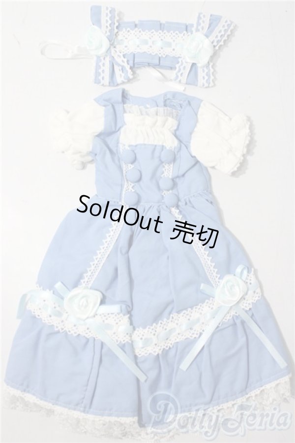 画像1: SD/OF:ドレス U-26-01-04-119-TN-ZU (1)