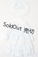 画像: SDM＆MSD/OF:衣装セット U-26-01-04-117-TN-ZU