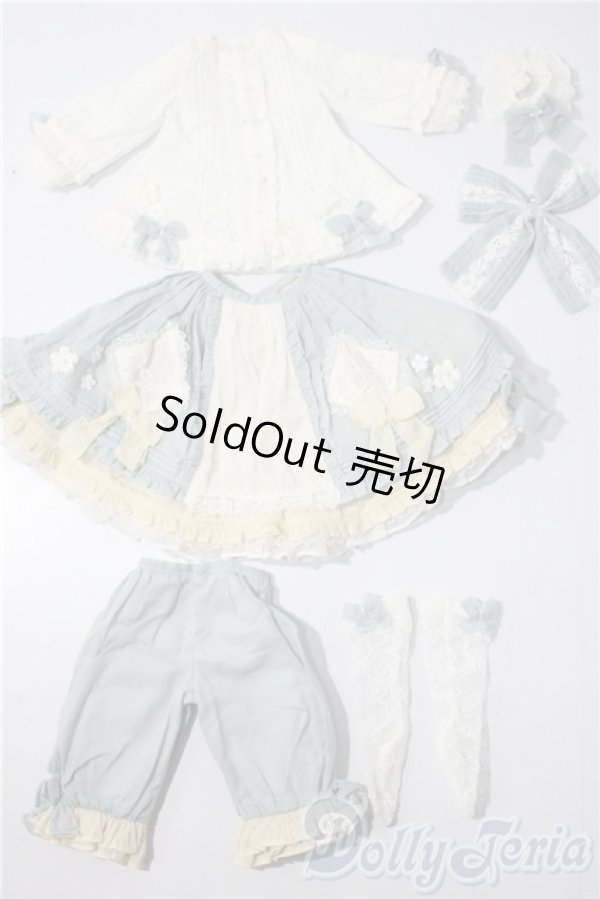 画像1: SDM＆MSD/OF:衣装セット U-26-01-04-111-TN-ZU (1)