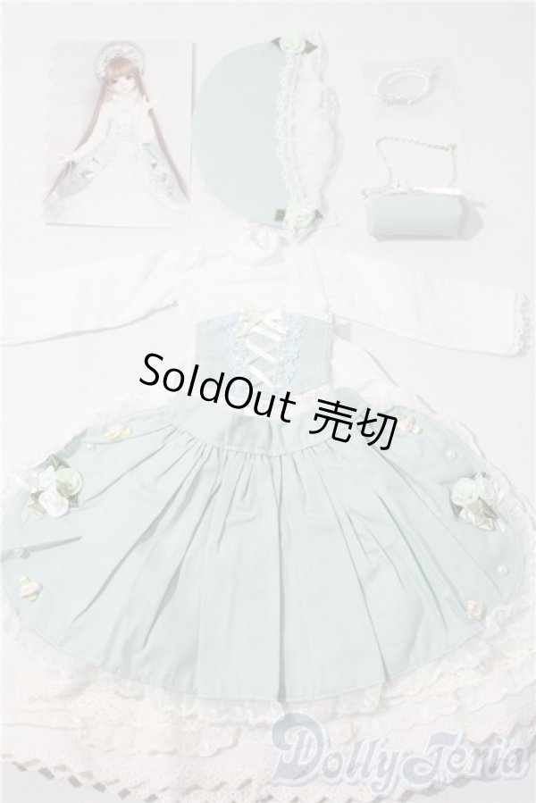 画像1: SDM＆MSD/OF:衣装セット U-26-01-04-123-TN-ZU (1)