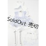 画像: SD/OF:衣装セット U-26-01-04-150-TN-ZU