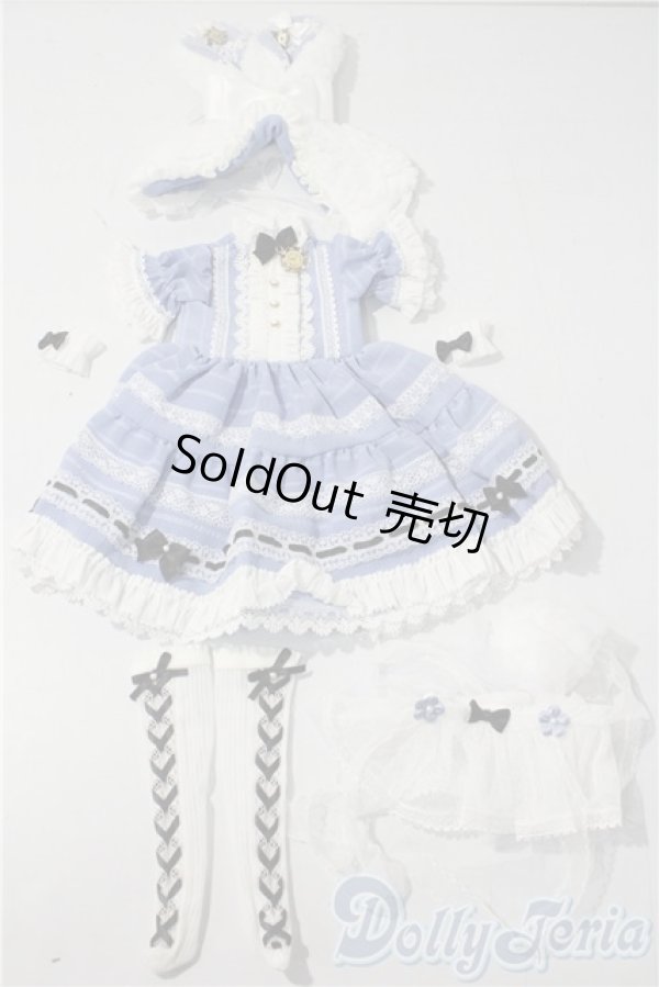 画像1: SD/OF:衣装セット U-26-01-04-150-TN-ZU (1)