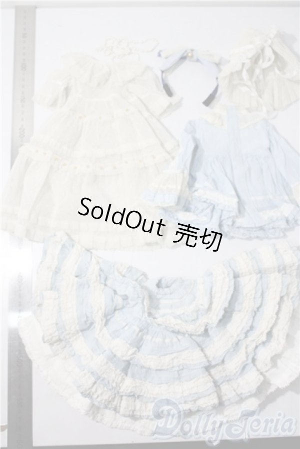 画像2: SD/OF:衣装セット U-26-01-04-120-TN-ZU (2)