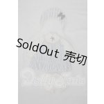 画像: SDM&MSD/OF:衣装セット U-26-01-04-112-TN-ZU