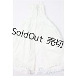 画像: SD/OF:衣装セット U-26-01-04-139-TN-ZU