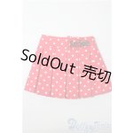 画像: SDM&MSD/OF:スカート U-26-01-04-164-TN-ZU