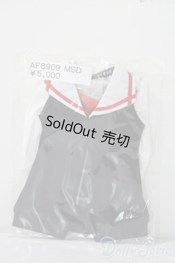 画像1: SDM＆MSD/OF:衣装セット U-26-01-04-080-TN-ZU (1)