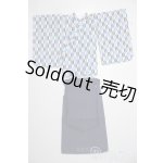 画像: SDM＆MSD/OF:衣装セット U-26-01-04-107-TN-ZU