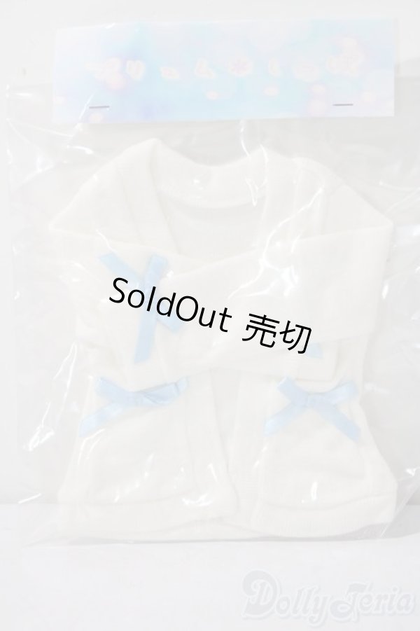 画像1: SDM＆MSD/OF:アウター U-26-01-04-074-TN-ZU (1)