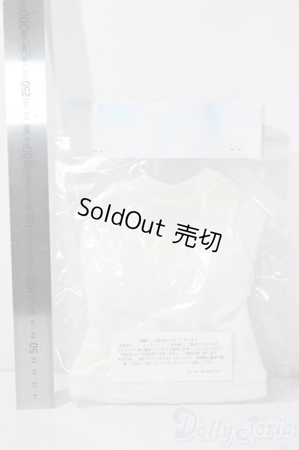 画像2: SDM＆MSD/OF:アウター U-26-01-04-074-TN-ZU (2)