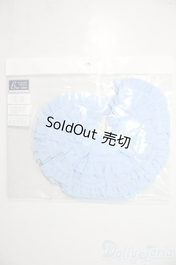 画像1: SDM＆MSD/OF:ぽんぽんパニエ・ミニ U-26-01-04-108-TN-ZU (1)