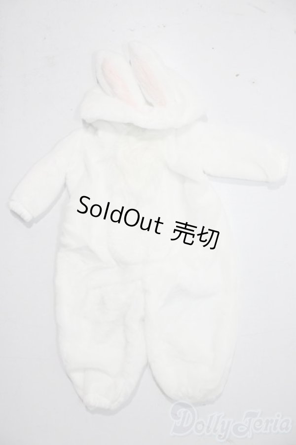 画像1: MSD＆MDD/OF:ふわふわしろうさぎさんパジャマ・ミニ U-26-01-04-086-TN-ZU (1)