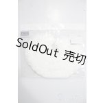 画像: MSD/OF:ぽんぽんパニエ(ホワイト)・ミニ U-26-01-04-087-TN-ZU