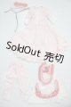 画像: SD/OF:ワンピース U-26-07-22-028-TN-ZU