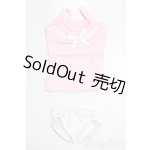 画像: SDM&MSD/OF:下着 U-26-01-04-109-TN-ZU