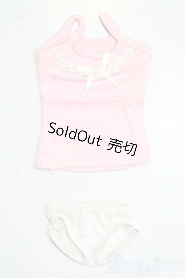 画像1: SDM＆MSD/OF:下着 U-26-01-04-109-TN-ZU (1)