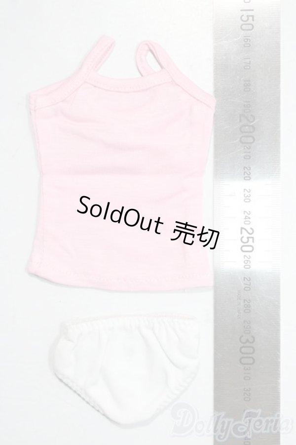 画像2: SDM＆MSD/OF:下着 U-26-01-04-109-TN-ZU (2)