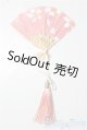画像: SDM＆MSD/OF:小物 U-26-01-04-202-TN-ZU