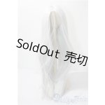 画像: 8-9inch/ウィッグ U-26-01-07-022-TN-ZU