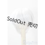画像: 7-8inch/ウィッグ U-26-01-07-037-TN-ZU