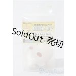 画像: DD/DDH-07 アイホールオープン やわフタVer.  A-26-01-07-1030-TN-ZU