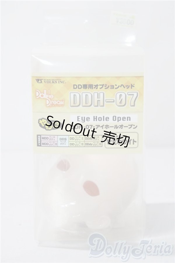 画像1: DD/DDH-07 アイホールオープン やわフタVer.  A-26-01-07-1030-TN-ZU (1)