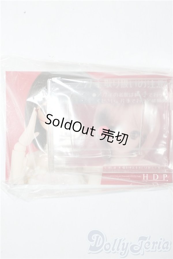 画像1: SD/OF:小物 U-26-01-04-200-TN-ZU (1)