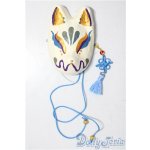 画像: DD/OF:小物 A-26-01-07-1032-TN-ZU