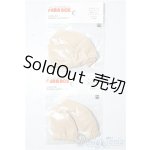 画像: SD/OF:小物 U-26-01-04-204-TN-ZU