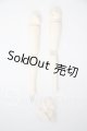画像: SDGr/可動脚パーツセット U-26-09-02-017-TN-ZU