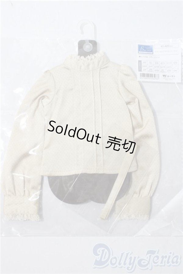 画像1: SD/OF：クラシカルブラウス（ベーシュ） U-26-01-04-126-TN-ZU (1)